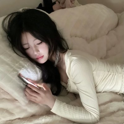 同为异类